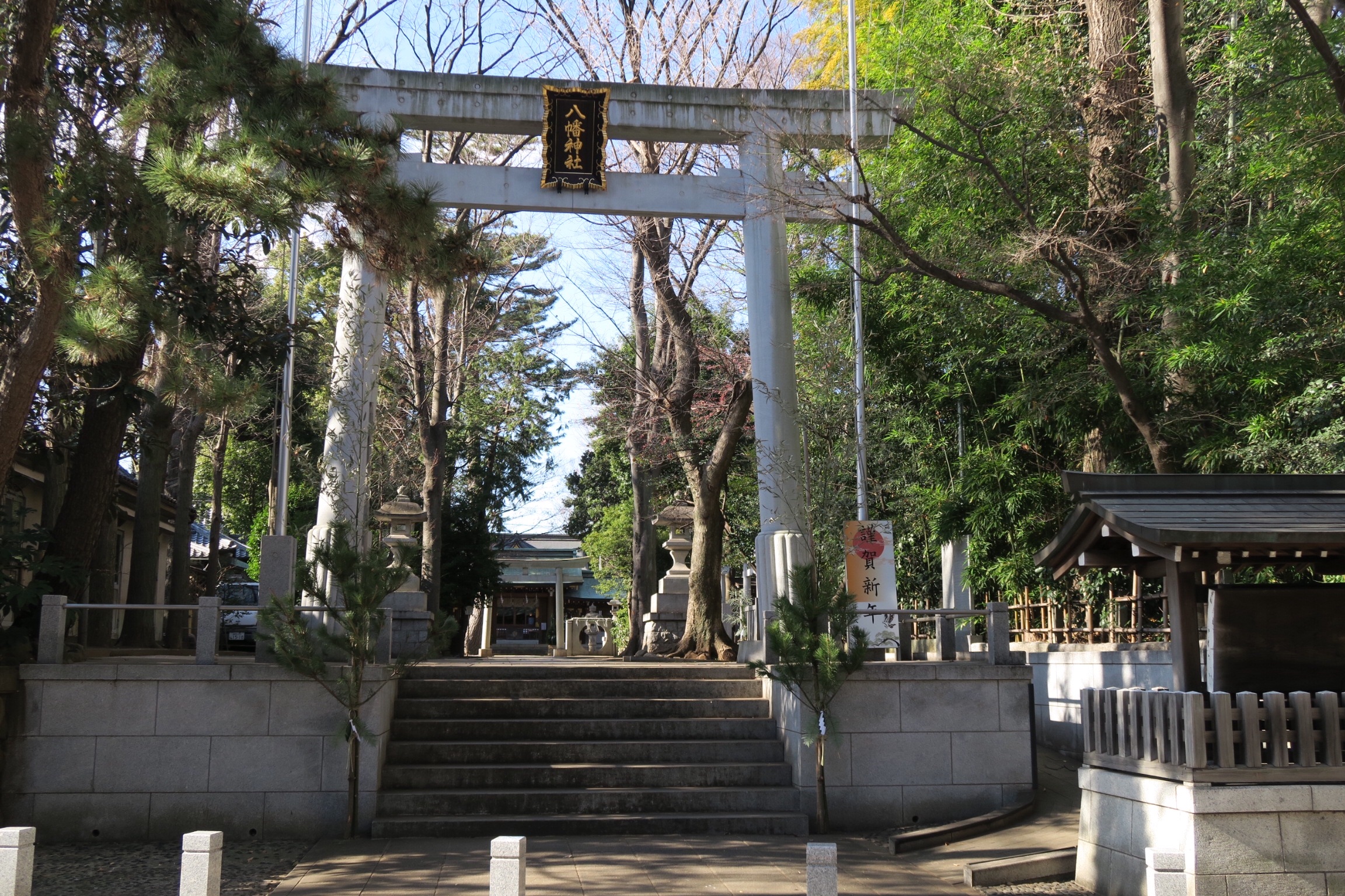 f:id:shiro82:20151228130607j:image f:id:shiro82:20151228130607j:image