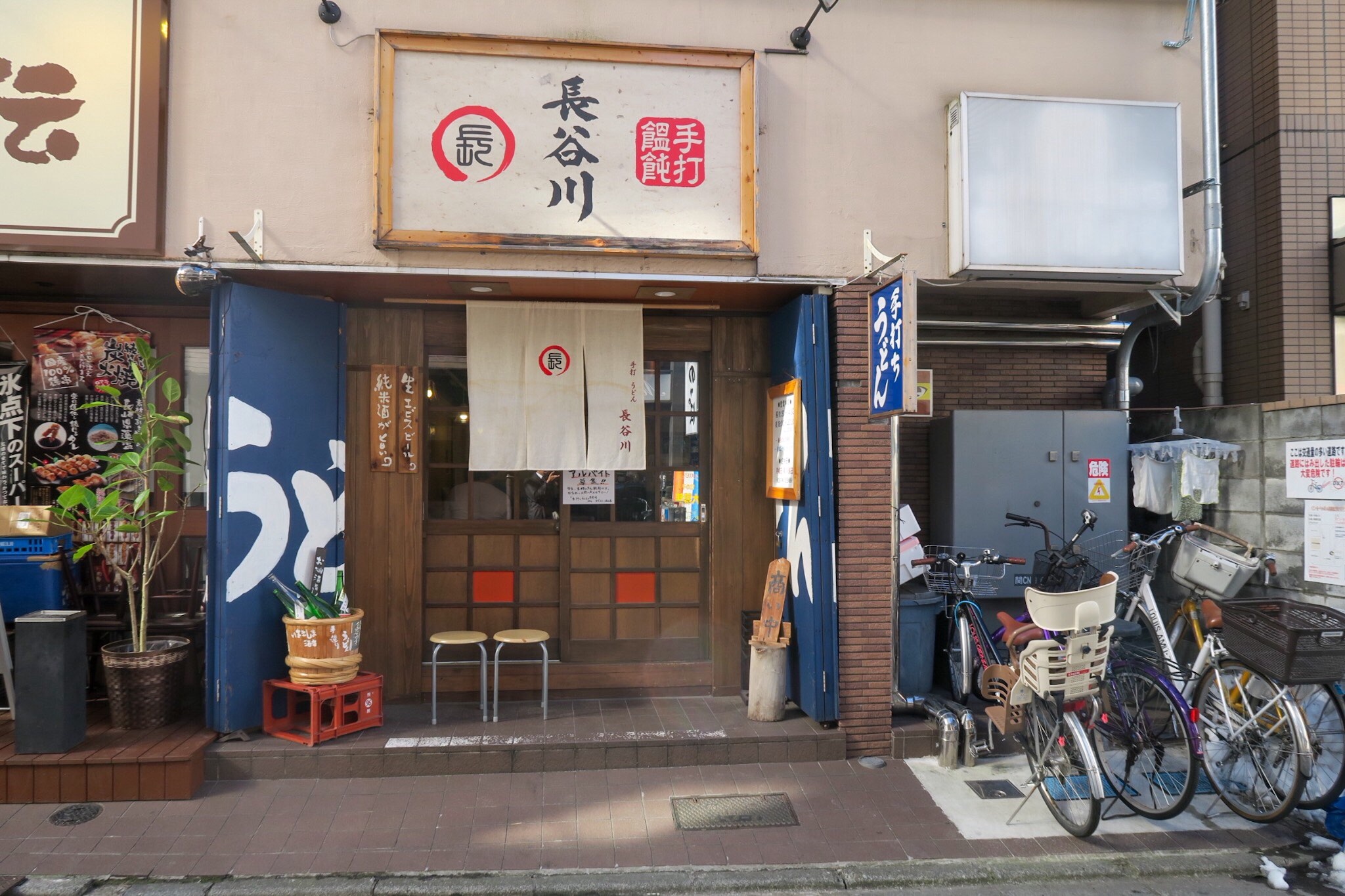 f:id:shiro82:20160120124537j:image f:id:shiro82:20160120124537j:image