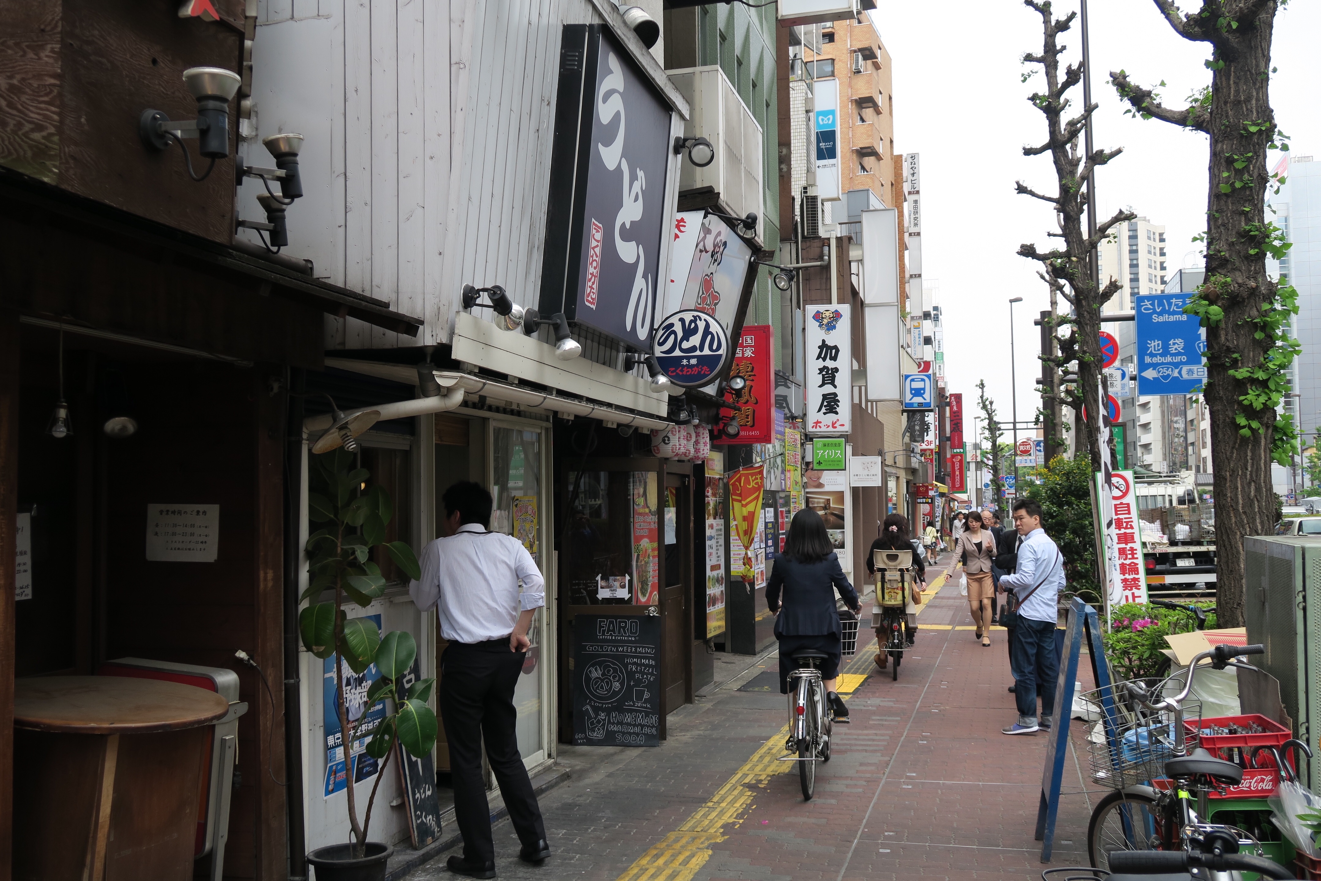 f:id:shiro82:20160502125135j:image f:id:shiro82:20160502125135j:image