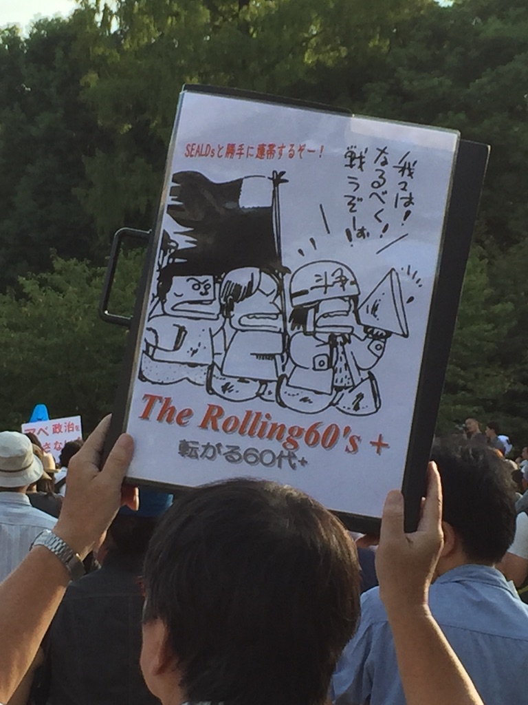 f:id:shiroanchan:20150914133224j:image f:id:shiroanchan:20150914133224j:image