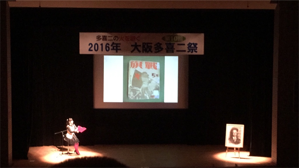 f:id:shiroanchan:20160228125931j:image f:id:shiroanchan:20160228125931j:image