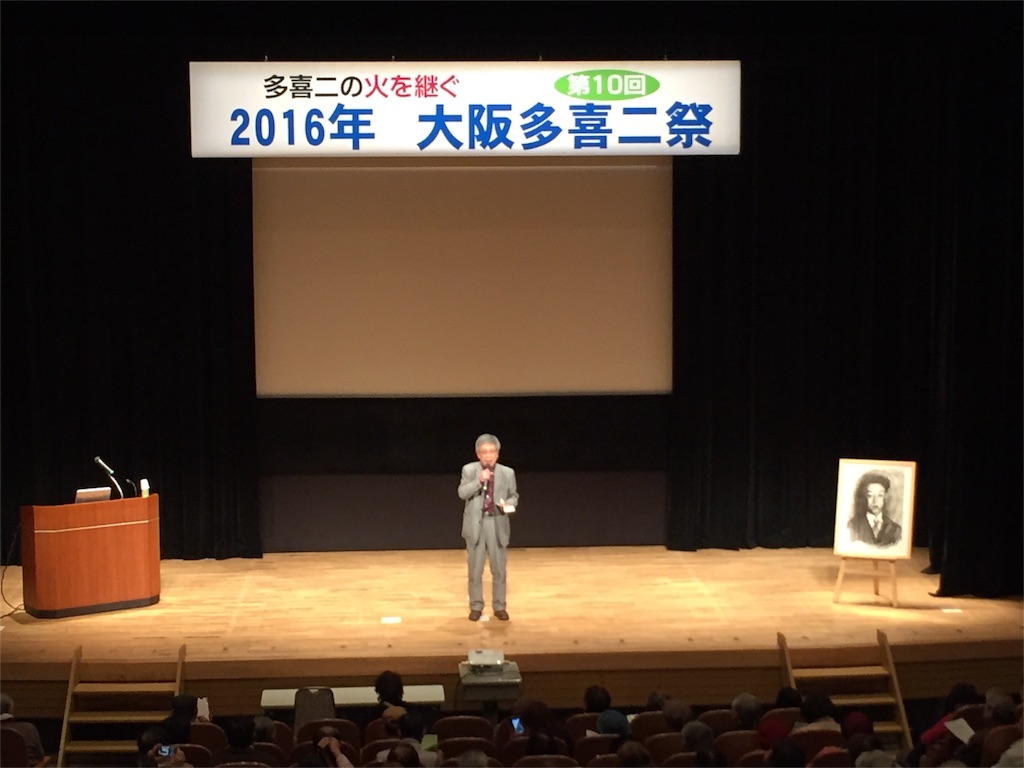 f:id:shiroanchan:20160228125943j:image f:id:shiroanchan:20160228125943j:image