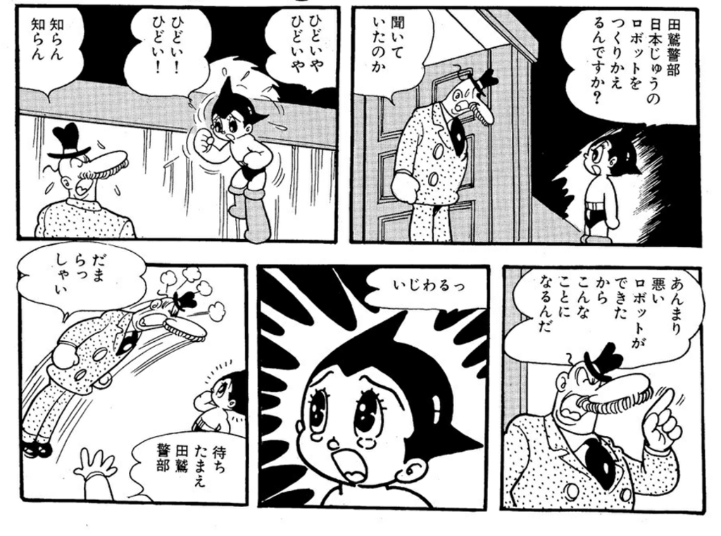 f:id:shirofvgt:20160502220426p:plain f:id:shirofvgt:20160502220426p:plain
