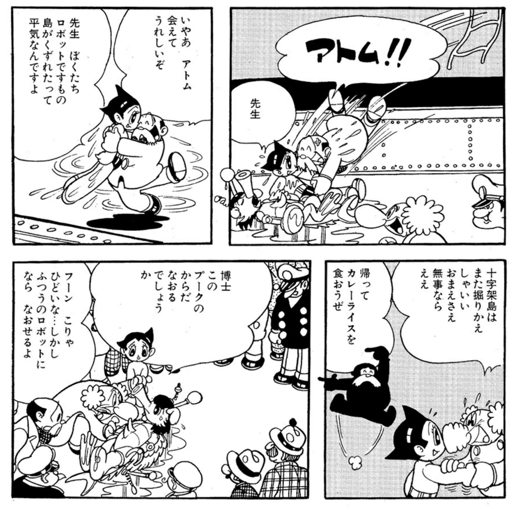 f:id:shirofvgt:20160502221122p:plain f:id:shirofvgt:20160502221122p:plain