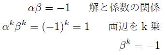 f:id:shironetsu:20151121174052p:plain f:id:shironetsu:20151121174052p:plain