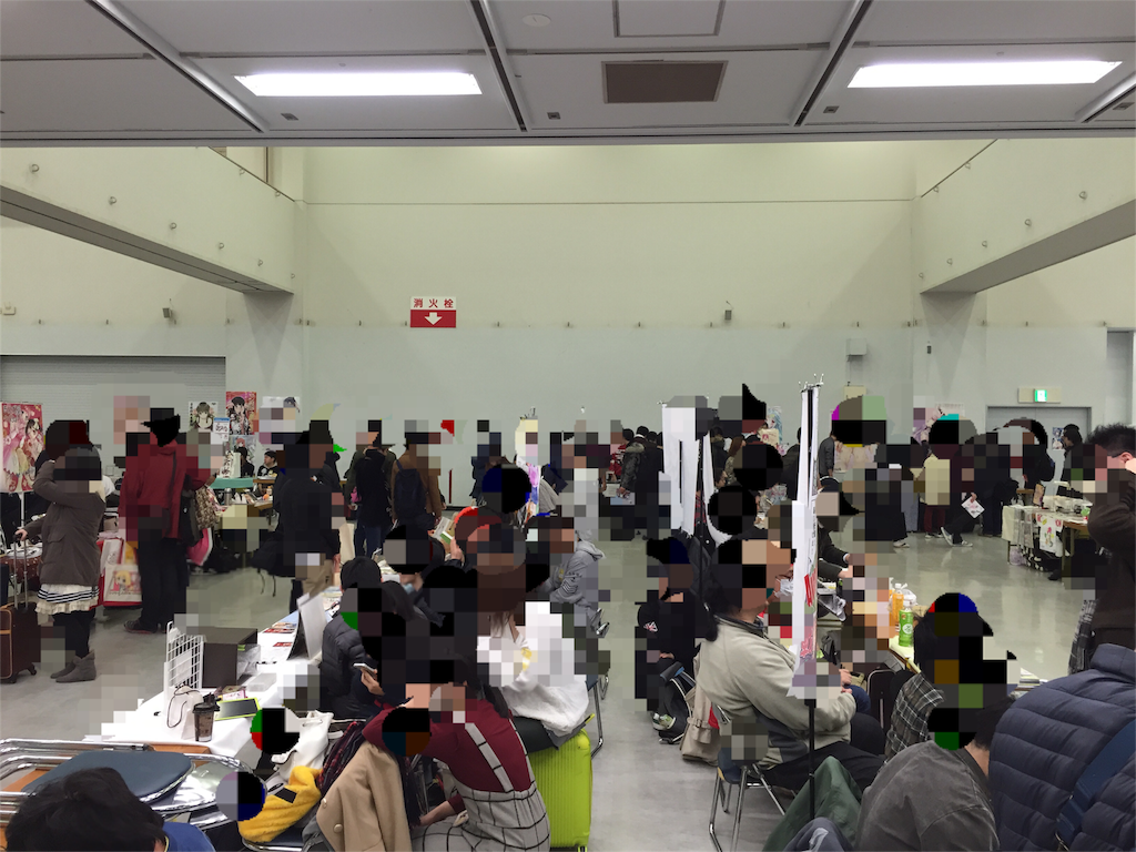 f:id:shirumono:20160317132205p:image f:id:shirumono:20160317132205p:image