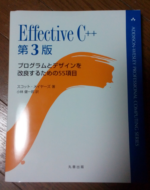 f:id:shitaro2012:20140319235710j:plain f:id:shitaro2012:20140319235710j:plain