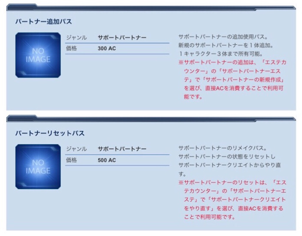 f:id:shitsuchousan:20151012004745j:image f:id:shitsuchousan:20151012004745j:image