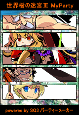 f:id:shiumachi:20100328223537g:image f:id:shiumachi:20100328223537g:image
