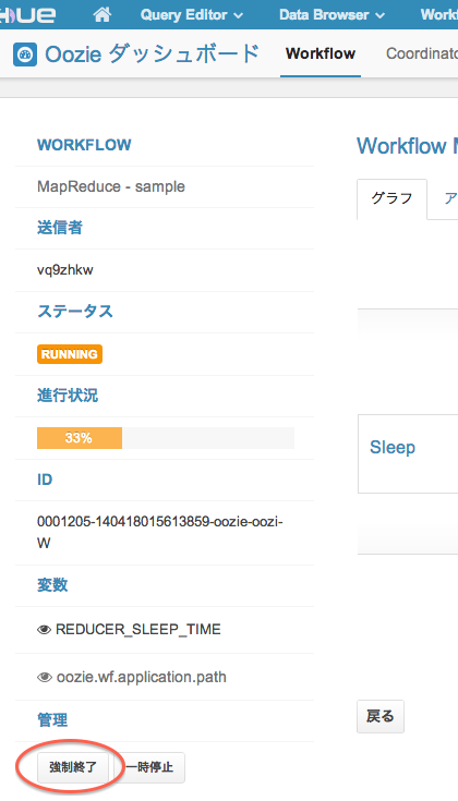 f:id:shiumachi:20140507070759p:image:h400