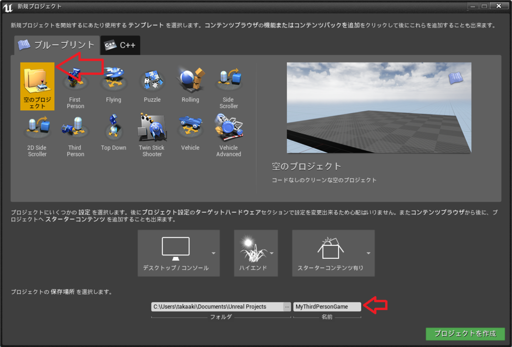 f:id:shivaT:20150703104346p:plain f:id:shivaT:20150703104346p:plain