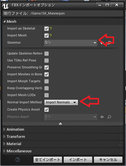 f:id:shivaT:20150703110630p:plain f:id:shivaT:20150703110630p:plain