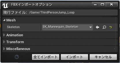 f:id:shivaT:20150703112613p:plain f:id:shivaT:20150703112613p:plain