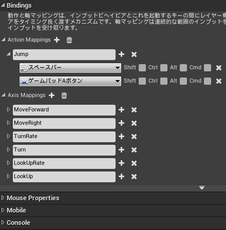 f:id:shivaT:20150703163812p:plain f:id:shivaT:20150703163812p:plain