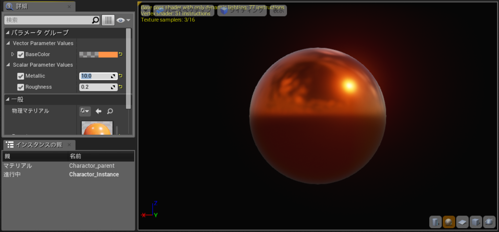 f:id:shivaT:20150703213002p:plain f:id:shivaT:20150703213002p:plain