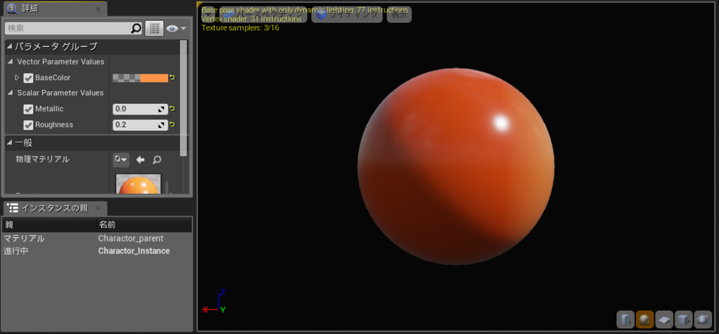 f:id:shivaT:20150703213109p:plain f:id:shivaT:20150703213109p:plain