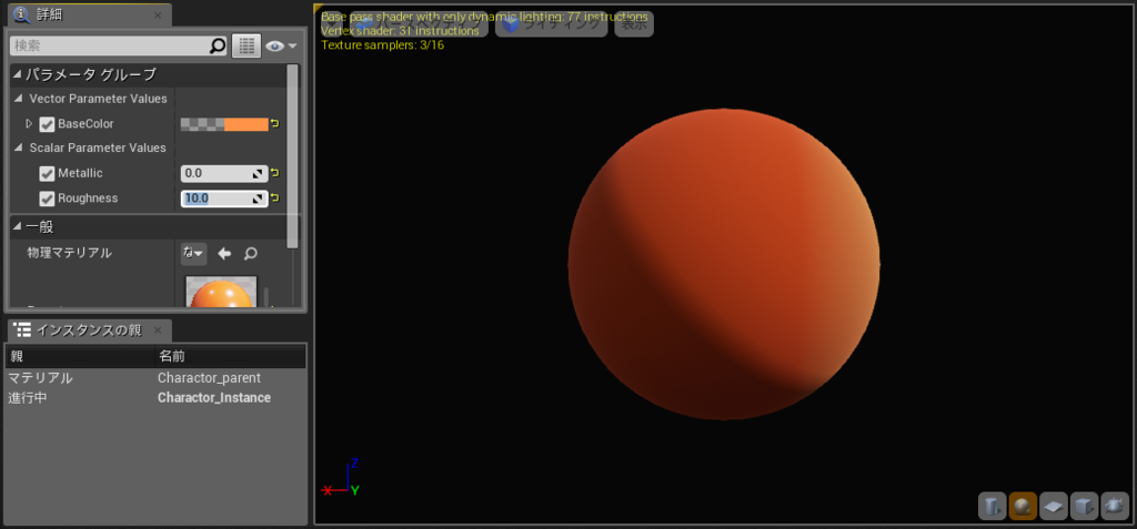 f:id:shivaT:20150703213150p:plain f:id:shivaT:20150703213150p:plain