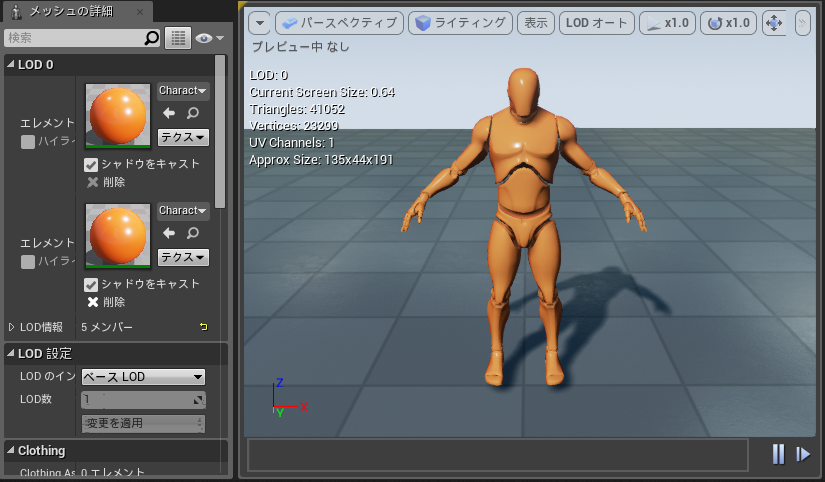 f:id:shivaT:20150703214610p:plain f:id:shivaT:20150703214610p:plain