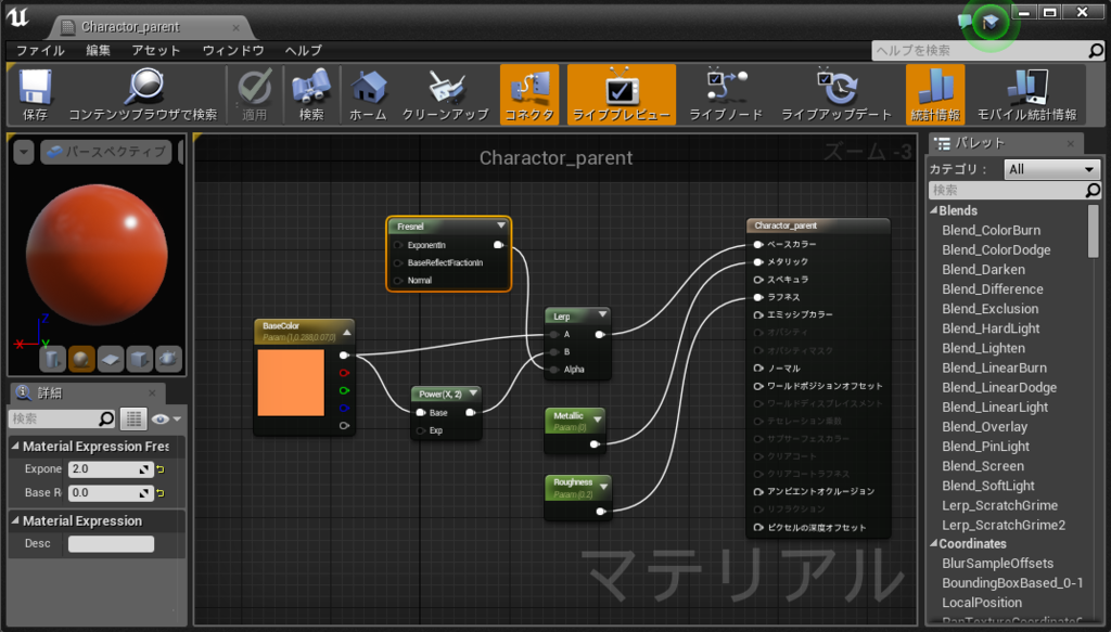 f:id:shivaT:20150703214946p:plain f:id:shivaT:20150703214946p:plain
