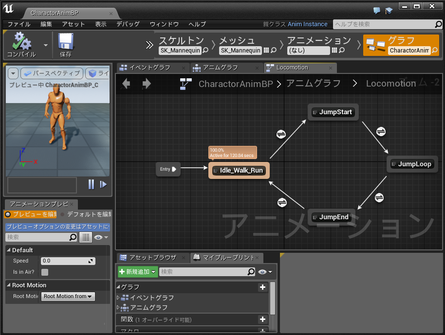 f:id:shivaT:20150705002754p:plain f:id:shivaT:20150705002754p:plain