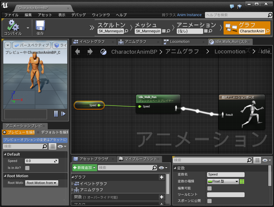 f:id:shivaT:20150705002855p:plain f:id:shivaT:20150705002855p:plain
