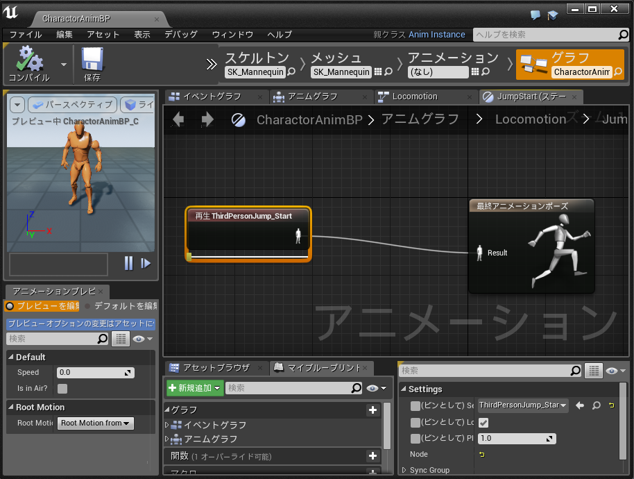 f:id:shivaT:20150705003952p:plain f:id:shivaT:20150705003952p:plain
