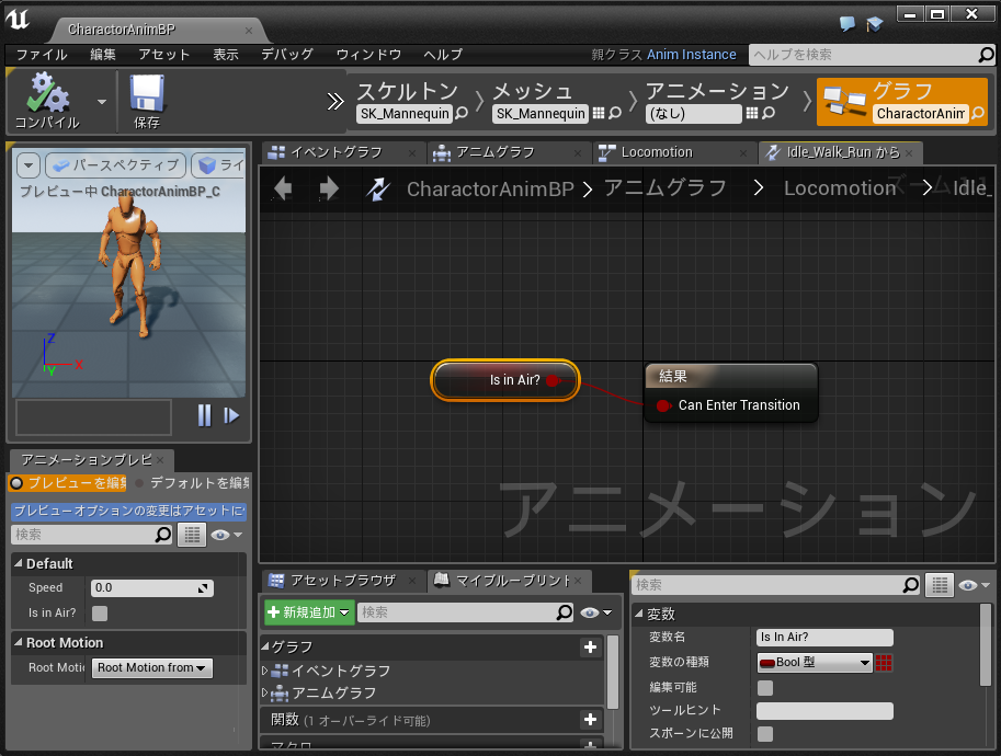 f:id:shivaT:20150705004213p:plain f:id:shivaT:20150705004213p:plain