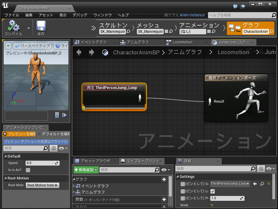 f:id:shivaT:20150705004913p:plain f:id:shivaT:20150705004913p:plain