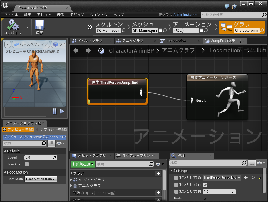 f:id:shivaT:20150705004927p:plain f:id:shivaT:20150705004927p:plain