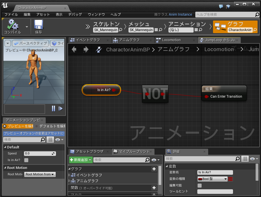 f:id:shivaT:20150705005340p:plain f:id:shivaT:20150705005340p:plain