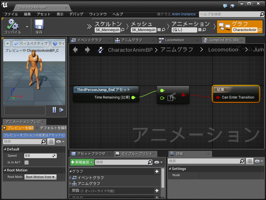 f:id:shivaT:20150705005621p:plain f:id:shivaT:20150705005621p:plain