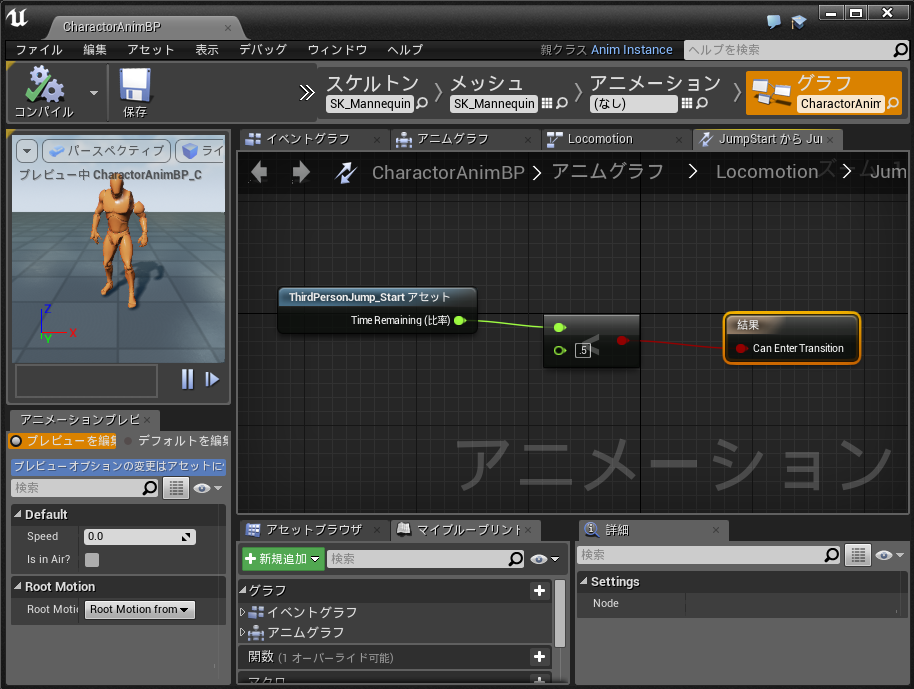 f:id:shivaT:20150705005806p:plain f:id:shivaT:20150705005806p:plain