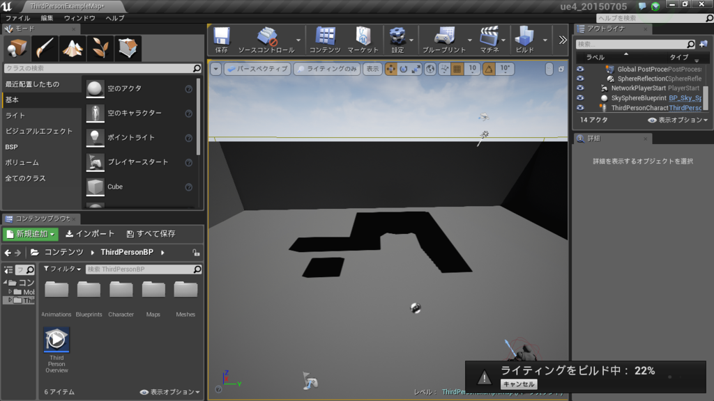 f:id:shivaT:20150706121423p:plain f:id:shivaT:20150706121423p:plain