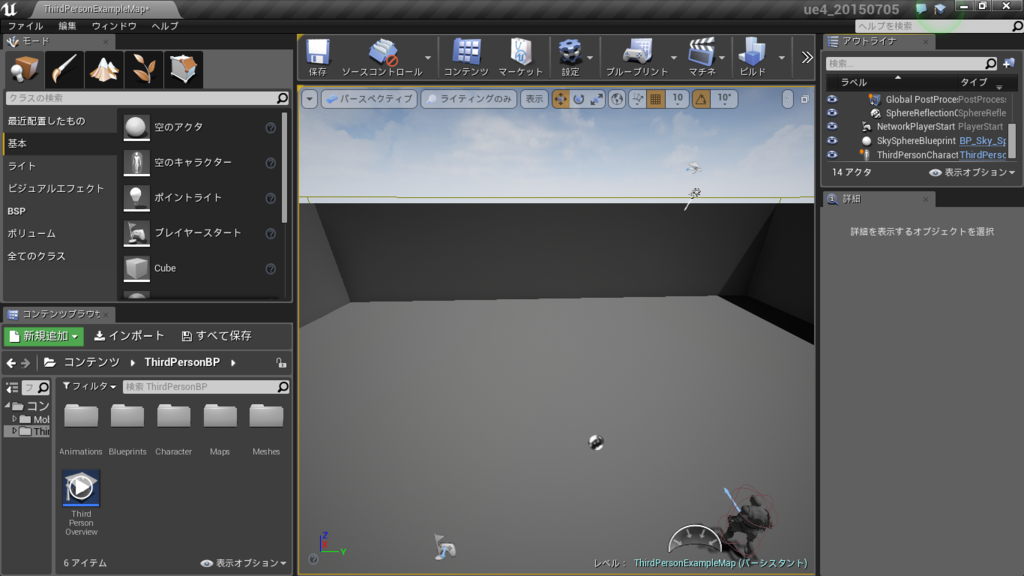 f:id:shivaT:20150706121654p:plain f:id:shivaT:20150706121654p:plain