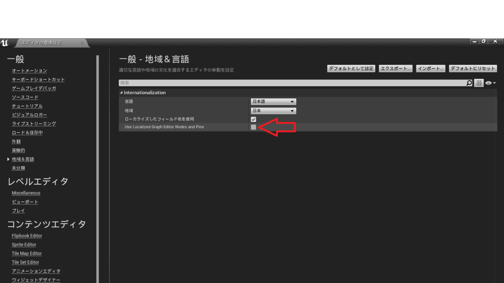 f:id:shivaT:20150706140337p:plain f:id:shivaT:20150706140337p:plain