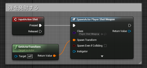 f:id:shivaT:20150706231731p:plain f:id:shivaT:20150706231731p:plain