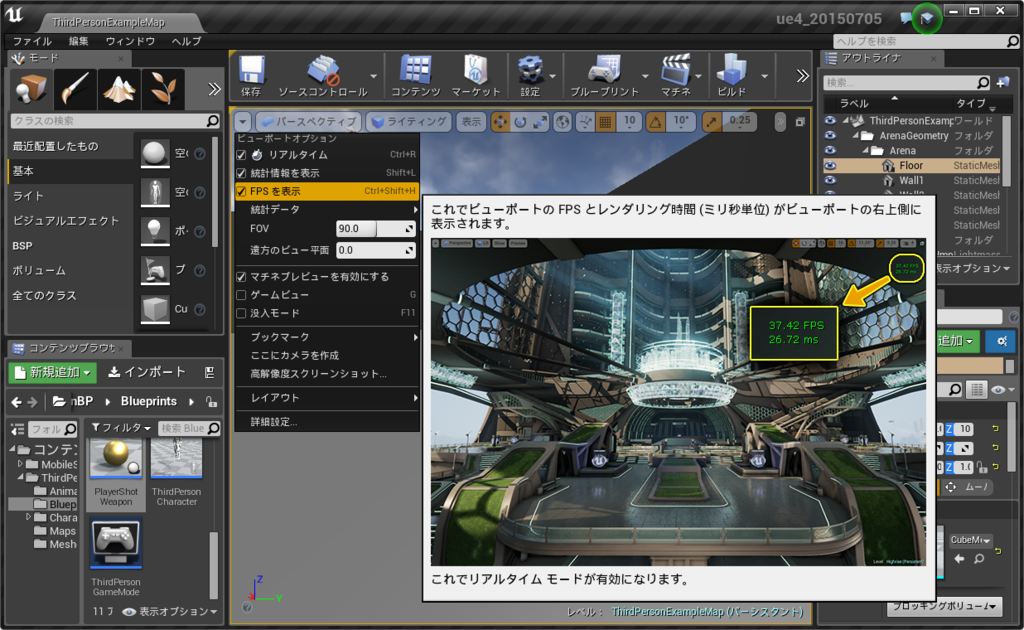 f:id:shivaT:20150710010634p:plain f:id:shivaT:20150710010634p:plain