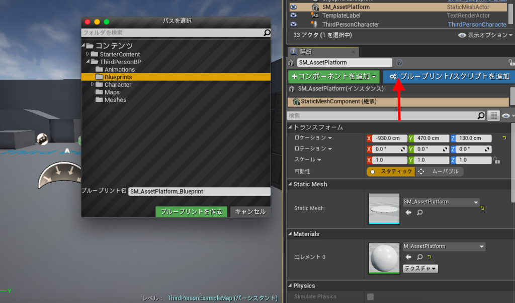 f:id:shivaT:20150716154809p:plain f:id:shivaT:20150716154809p:plain