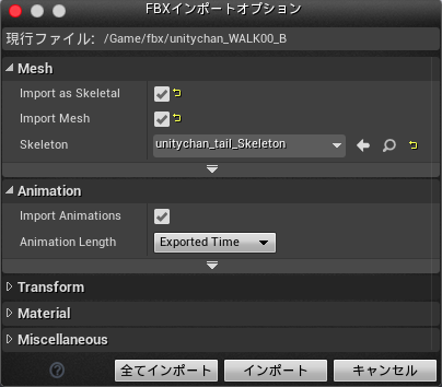 f:id:shivaT:20150716205809p:plain f:id:shivaT:20150716205809p:plain