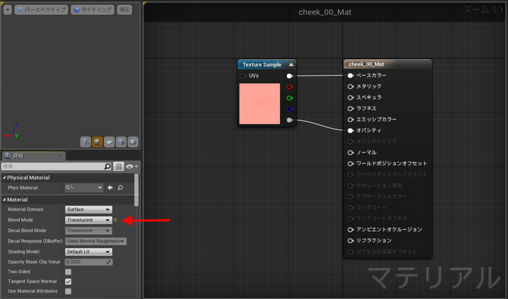 f:id:shivaT:20150716210552p:plain f:id:shivaT:20150716210552p:plain