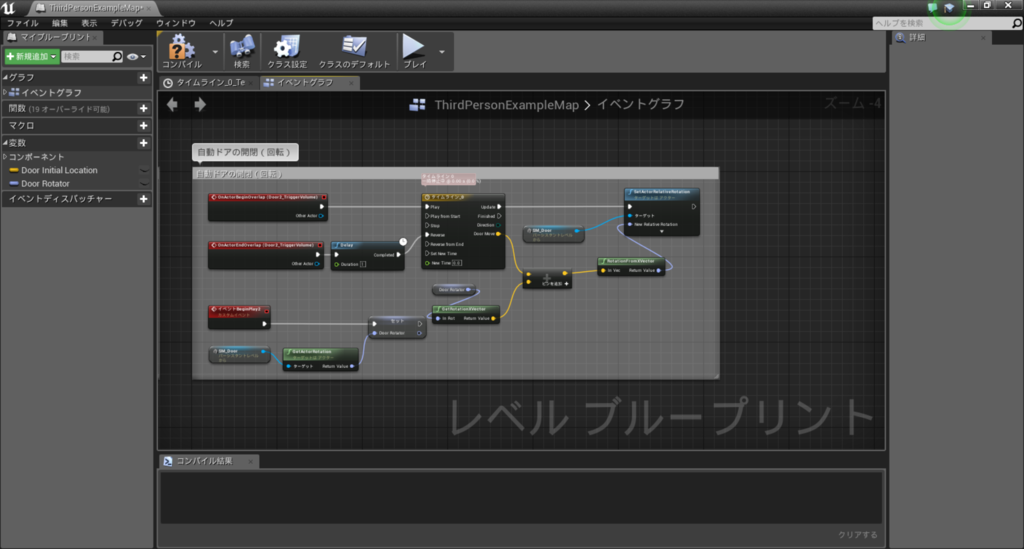 f:id:shivaT:20160421122835p:plain:w200 f:id:shivaT:20160421122835p:plain:w200