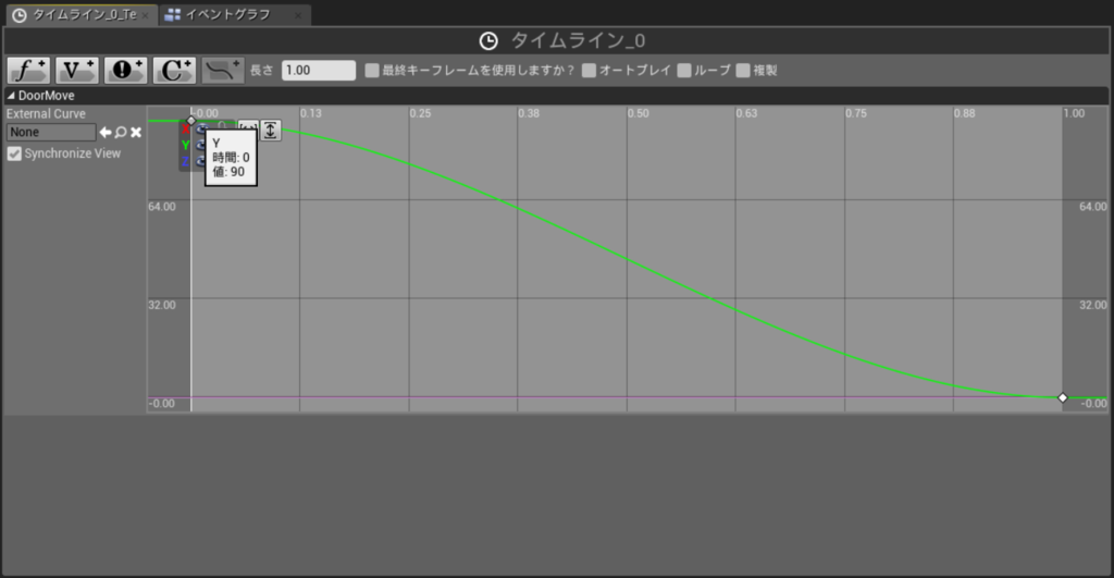 f:id:shivaT:20160421122847p:plain:w200 f:id:shivaT:20160421122847p:plain:w200