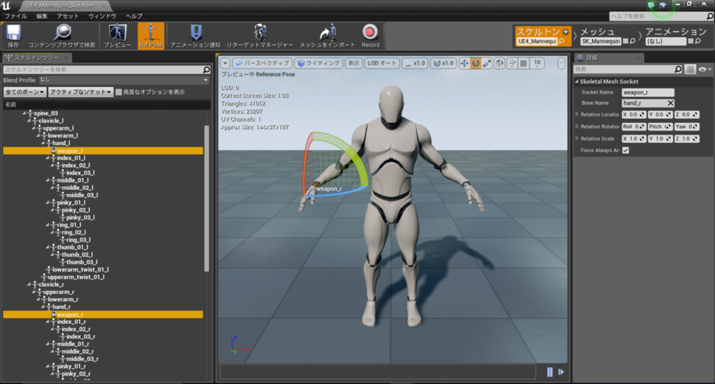 f:id:shivaT:20160426160742p:plain:w300 f:id:shivaT:20160426160742p:plain:w300
