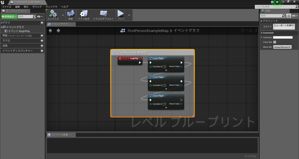 f:id:shivaT:20160428074509p:plain:w300 f:id:shivaT:20160428074509p:plain:w300
