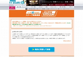f:id:shiyamaz:20140813123543j:plain f:id:shiyamaz:20140813123543j:plain