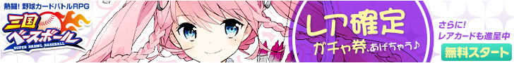 f:id:shiyamaz:20140815091957j:plain f:id:shiyamaz:20140815091957j:plain