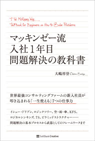 f:id:shiyamaz:20141014023356j:plain f:id:shiyamaz:20141014023356j:plain