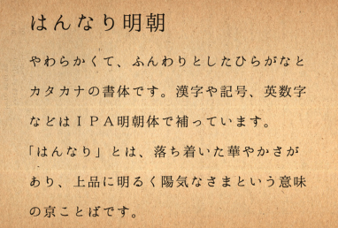 f:id:shiyamaz:20141014090346p:plain f:id:shiyamaz:20141014090346p:plain