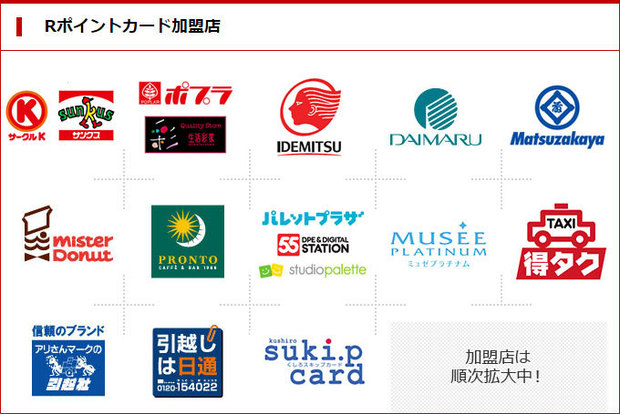 f:id:shiyamaz:20141021194953j:plain f:id:shiyamaz:20141021194953j:plain