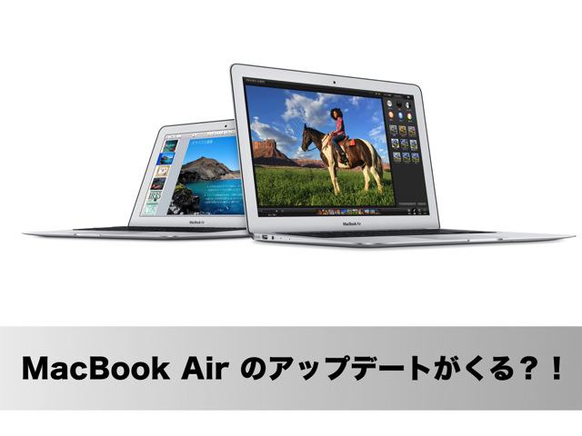 f:id:shiyamaz:20150212085953j:plain f:id:shiyamaz:20150212085953j:plain